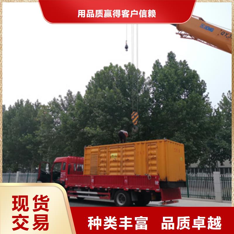 澄邁縣大功率發電機變壓器租賃租售一體