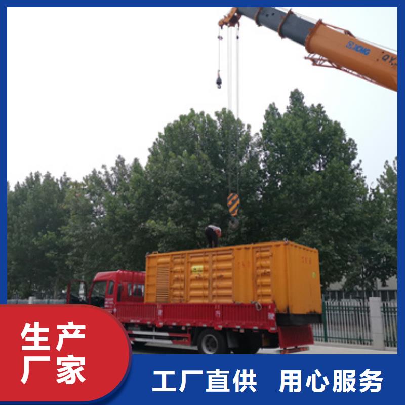 專用發(fā)電機(jī)變壓器租賃-實(shí)力商家