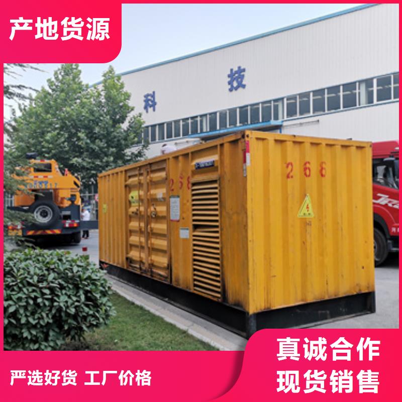 可定制的高壓發電機變壓器租賃實體廠家