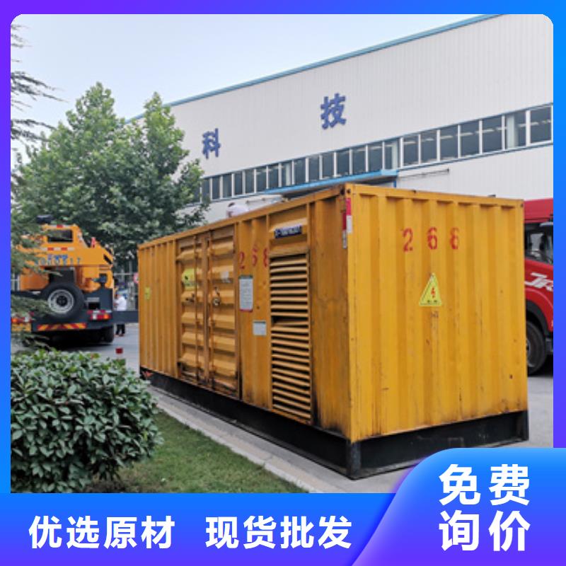 工程專用發電機變壓器租賃、工程專用發電機變壓器租賃廠家-歡迎新老客戶來電咨詢