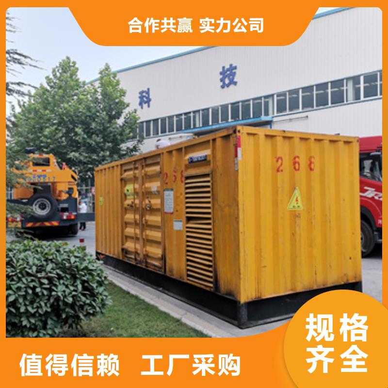 UPS發電車變壓器租賃免運費