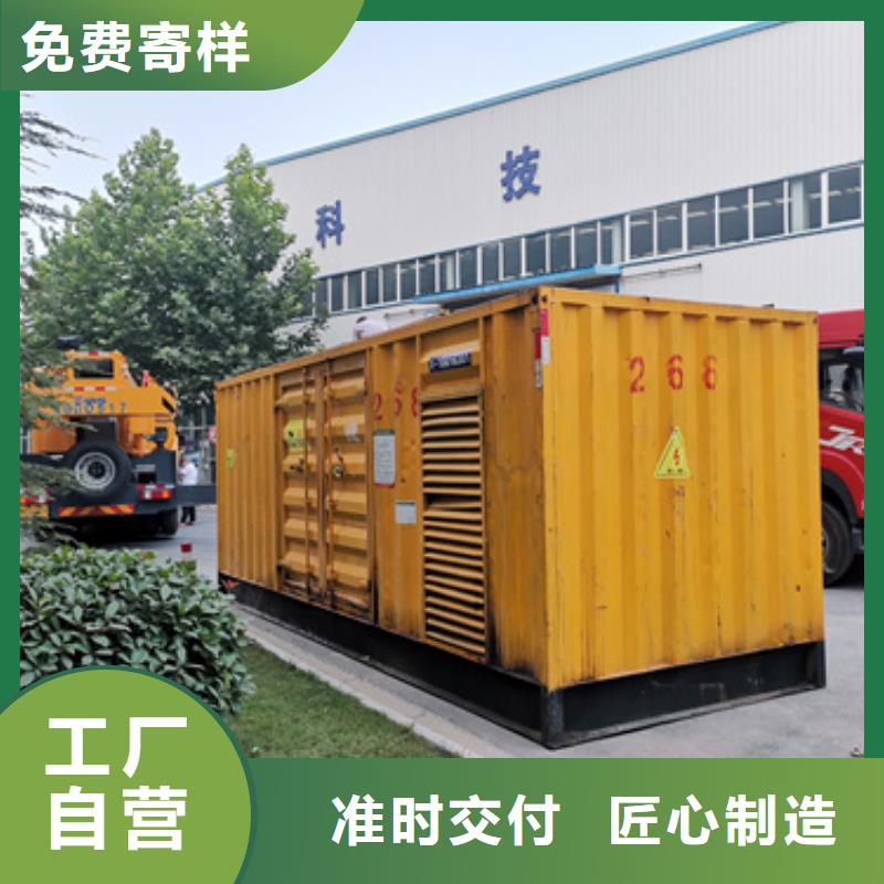 應(yīng)急發(fā)電車變壓器租賃哪里有