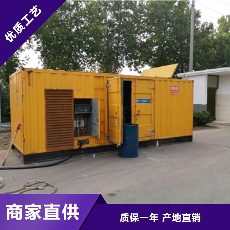 實力雄厚的廠區專用發電機變壓器租賃生產廠家