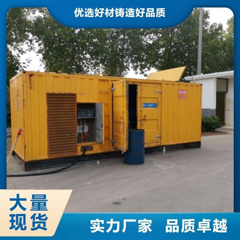 廠區專用發電機變壓器租賃哪里有