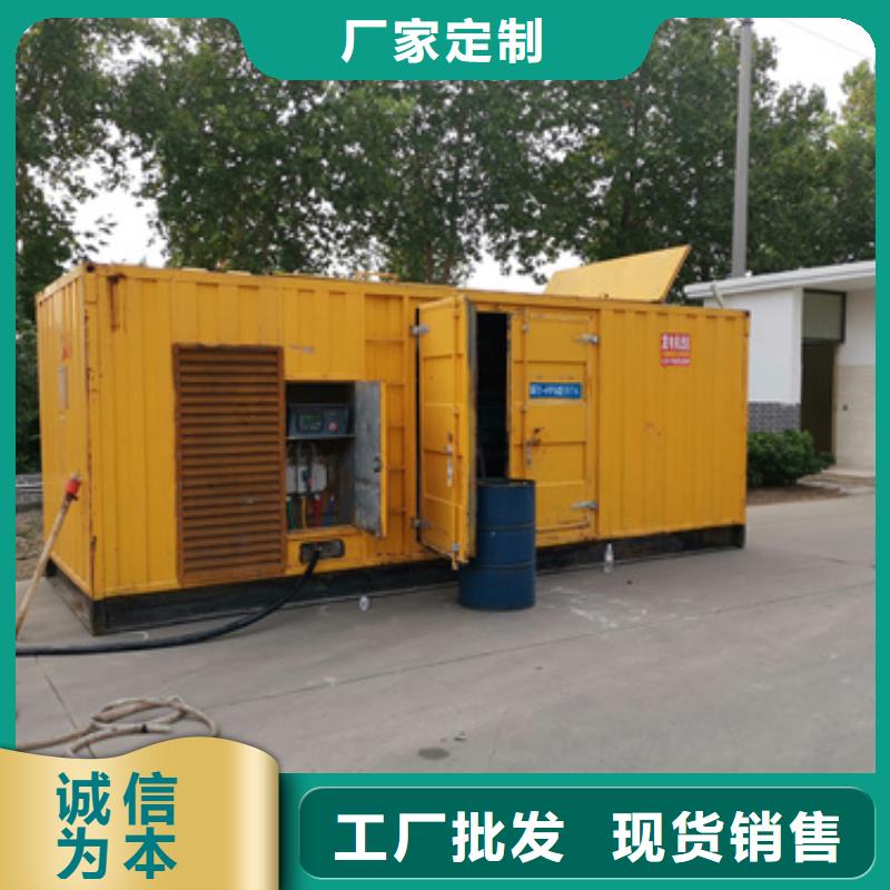 各種型號變壓器租賃價格免費咨詢