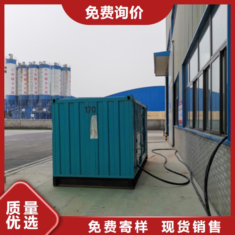 園區專用發電機變壓器租賃本地租賃