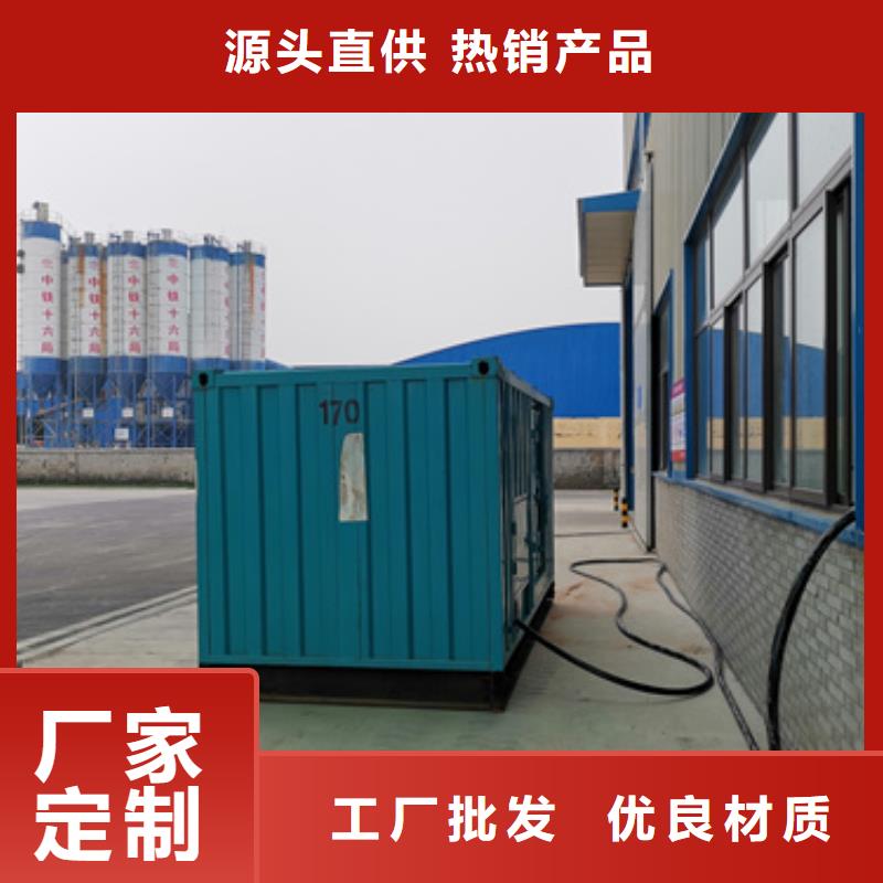 進口發電機變壓器租賃電話電話