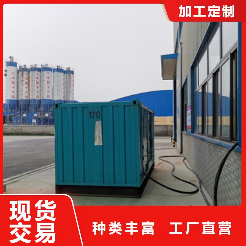 國標發電車變壓器租賃怎么租