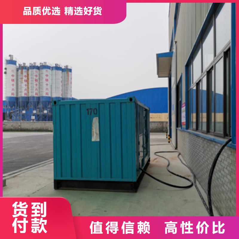 一體發電機變壓器租賃種類齊全