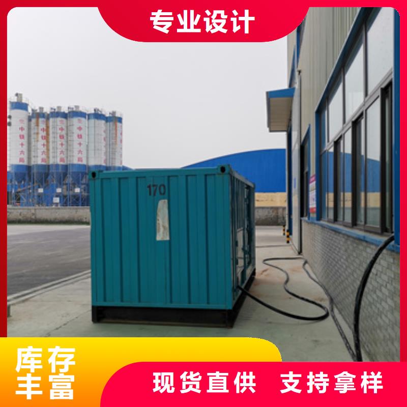 價(jià)格行情:礦山專用發(fā)電機(jī)變壓器租賃