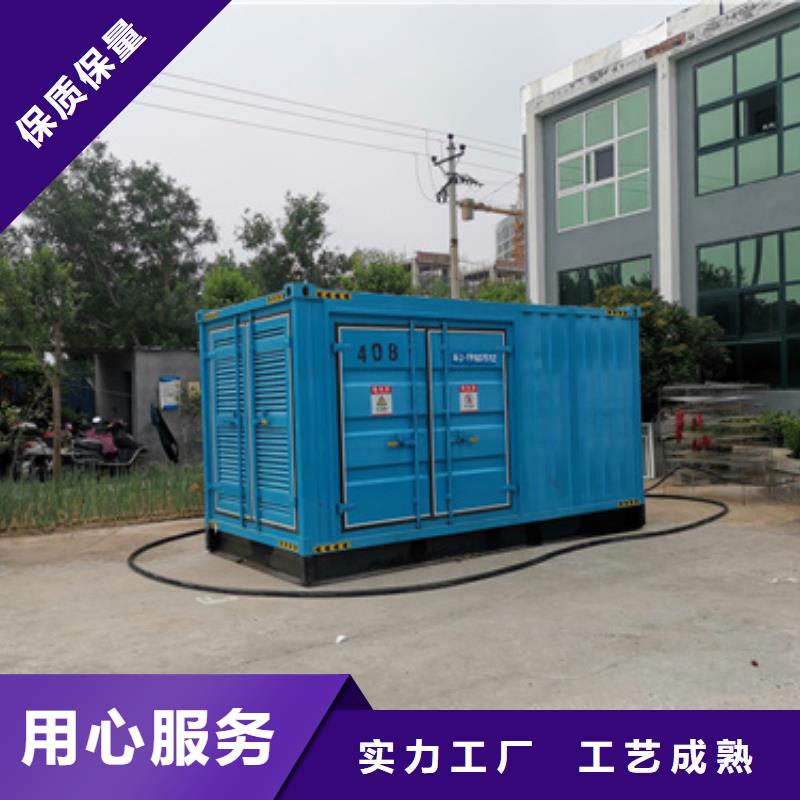 【發(fā)電機變壓器租賃,發(fā)電機租賃廠家貨源充足】