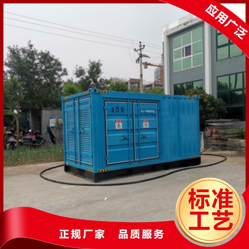10KV發電機變壓器租賃隨叫隨到
