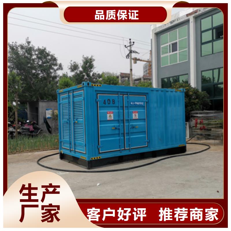 380V發電車變壓器租賃哪里有