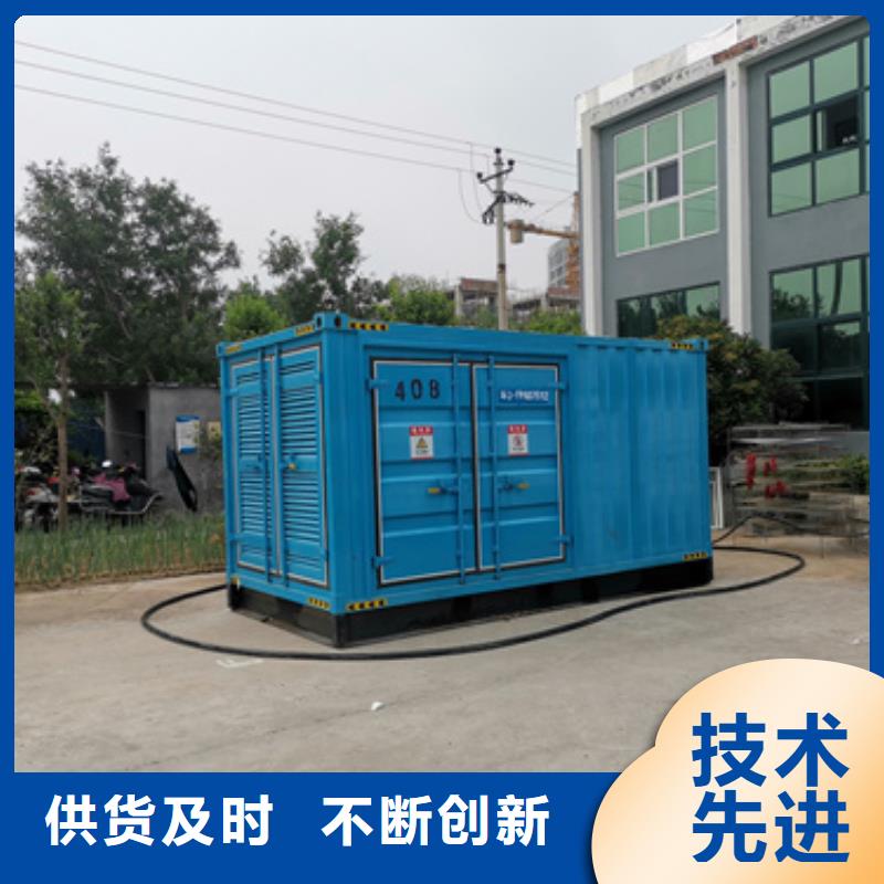 新能源發(fā)電機變壓器租賃技術(shù)過硬