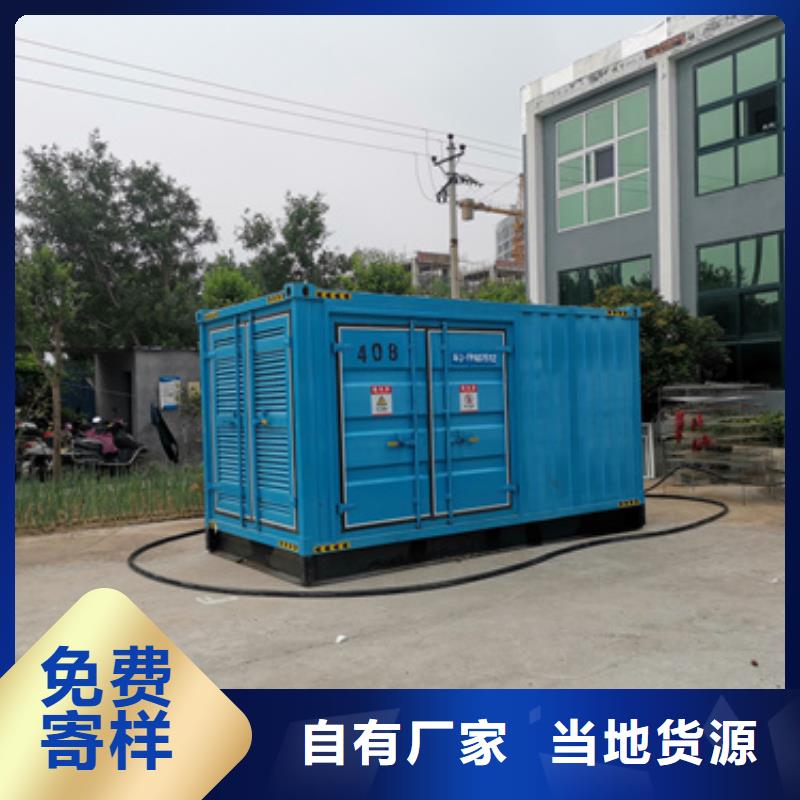 應(yīng)急發(fā)電機(jī)變壓器租賃_量身定制