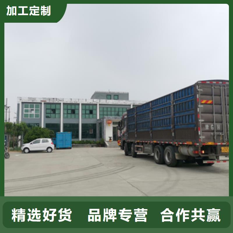 靜音發(fā)電機(jī)變壓器電纜租賃質(zhì)量認(rèn)證