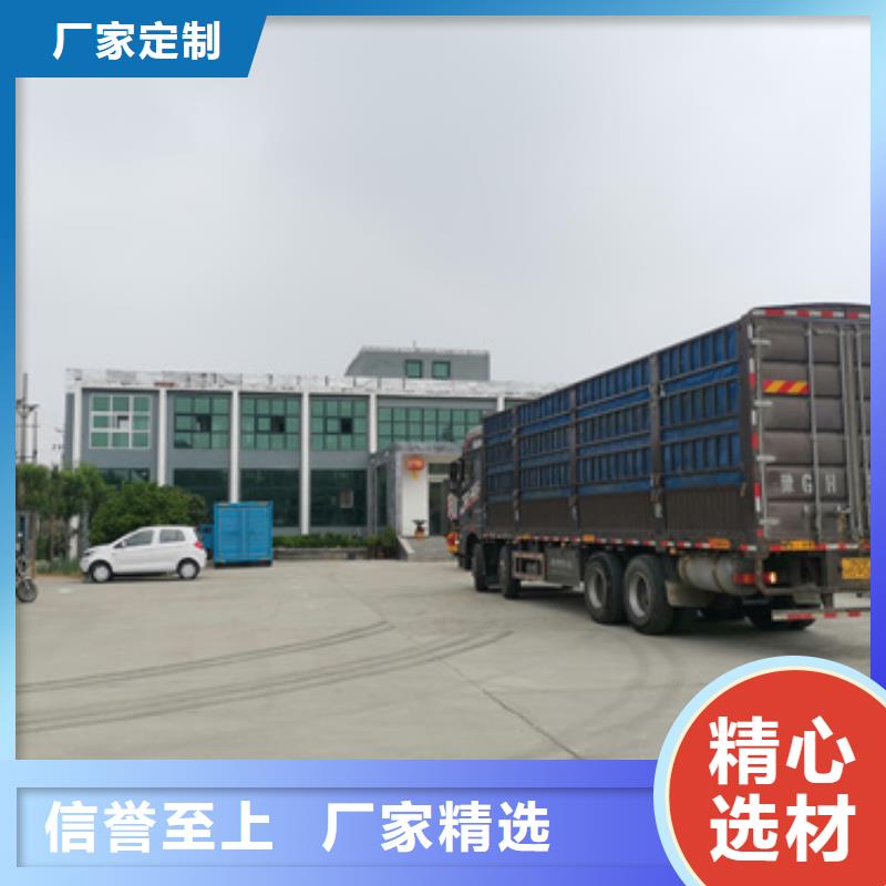 發電機變壓器電纜租賃租售一體