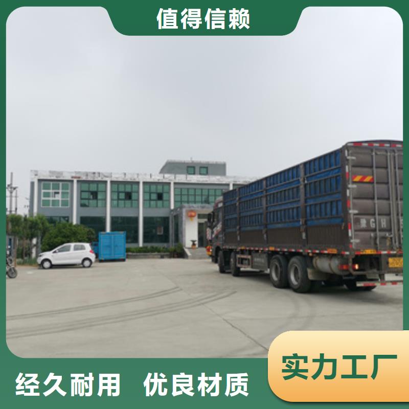 UPS發電機變壓器租賃價格優惠