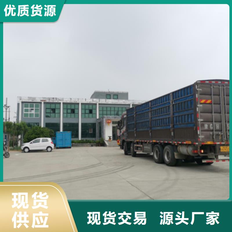 通用發電機變壓器租賃合作共贏