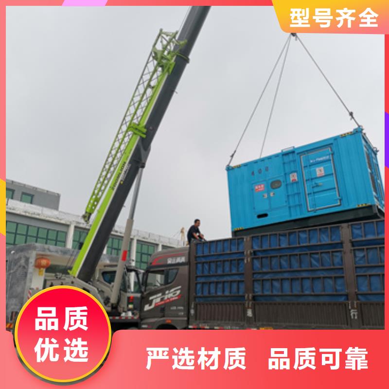 高壓發電機變壓器租賃在線等