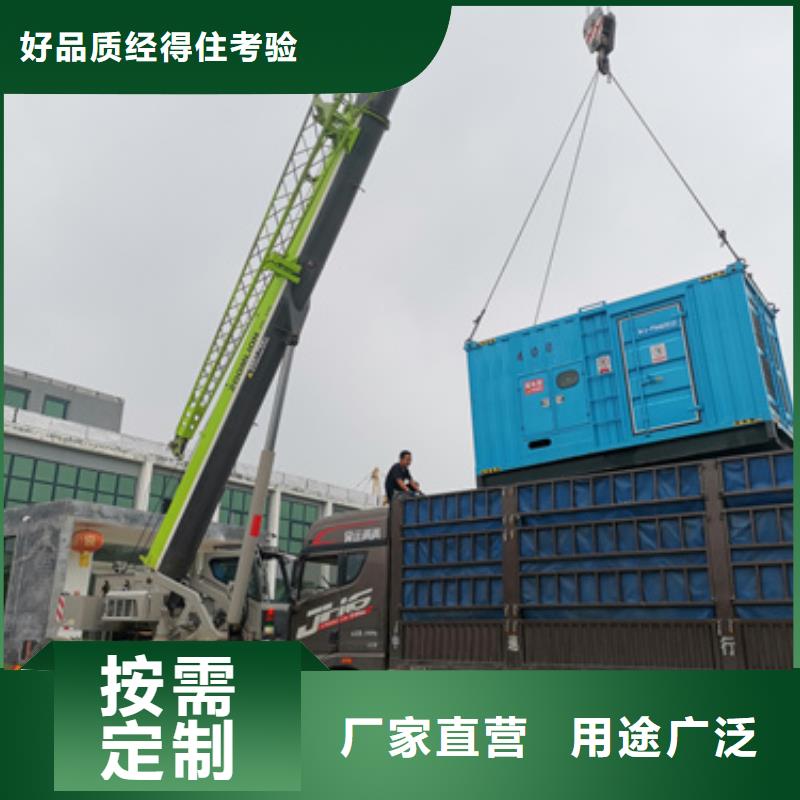 高壓發電機變壓器租賃價格優