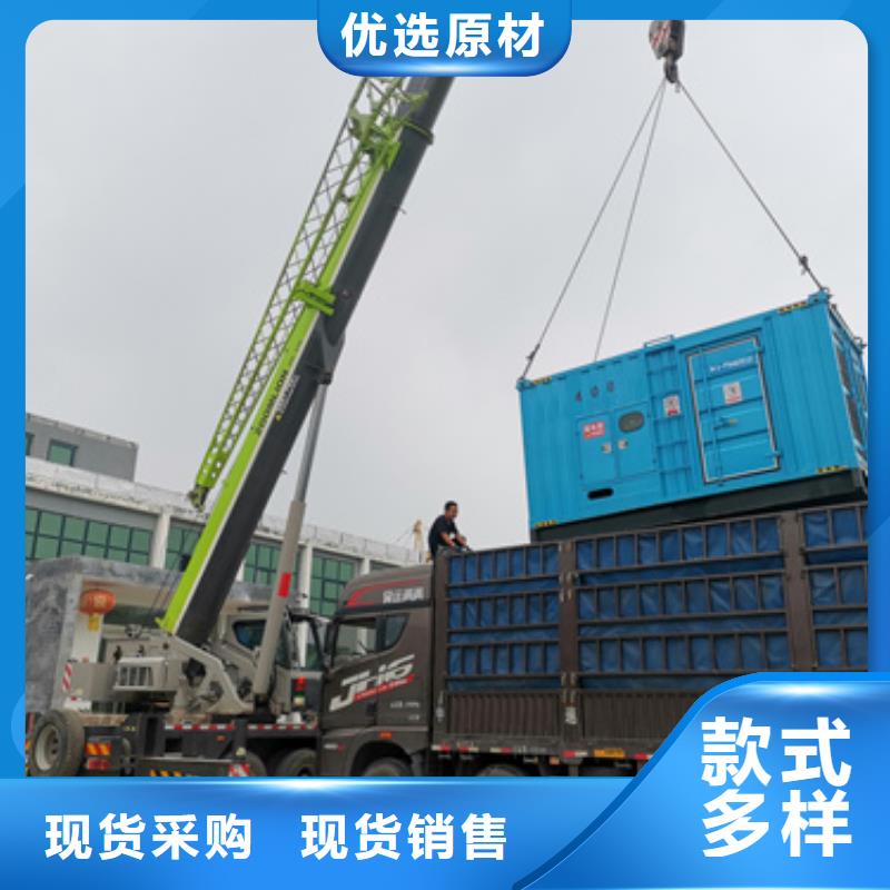 優(yōu)選工程專用發(fā)電機(jī)變壓器租賃廠家