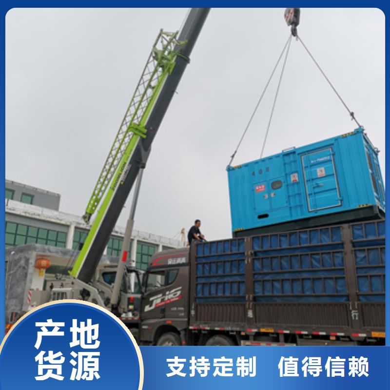 廠區專用發電機變壓器租賃哪里有