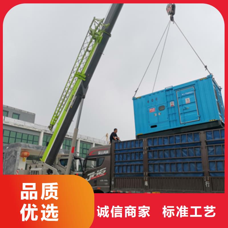 供應批發專用發電機變壓器租賃-優質