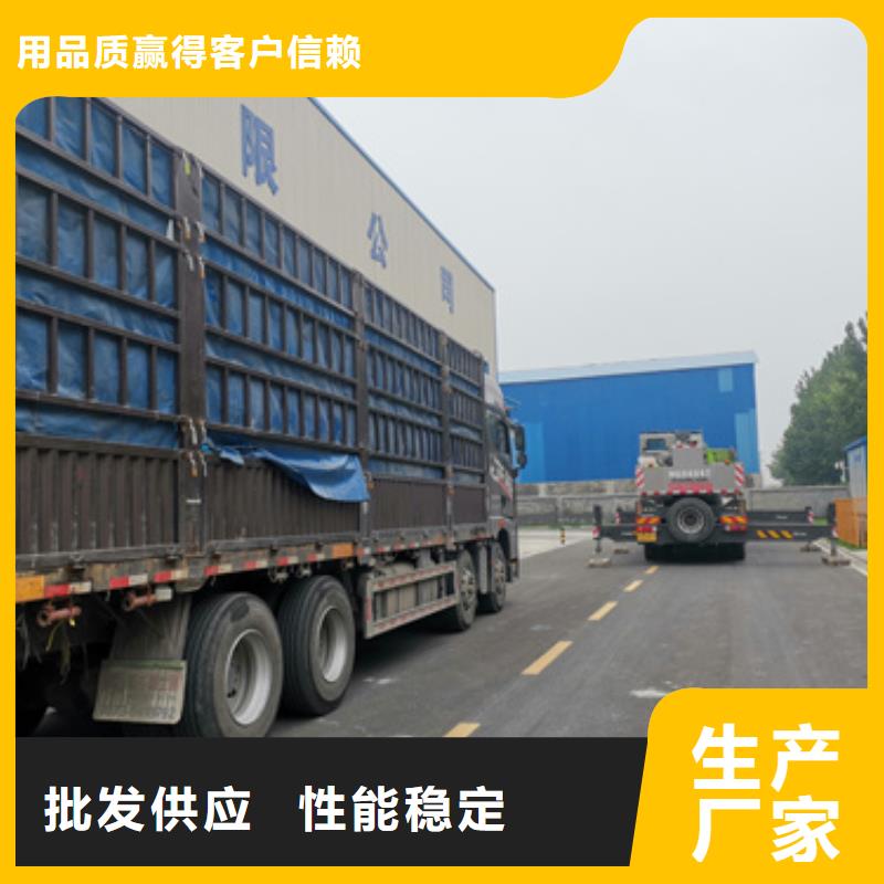 200kw发电机租赁视频-仁和|盐边|绵阳|南充|广元|眉山|德阳|自贡朔锐200kw发电机租赁_ 朔锐机电设备(攀枝花市分公司)