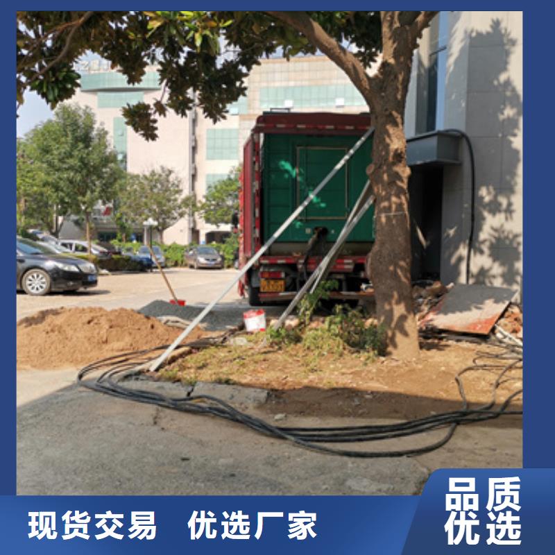 高壓發(fā)電機(jī)變壓器租賃價(jià)格優(yōu)
