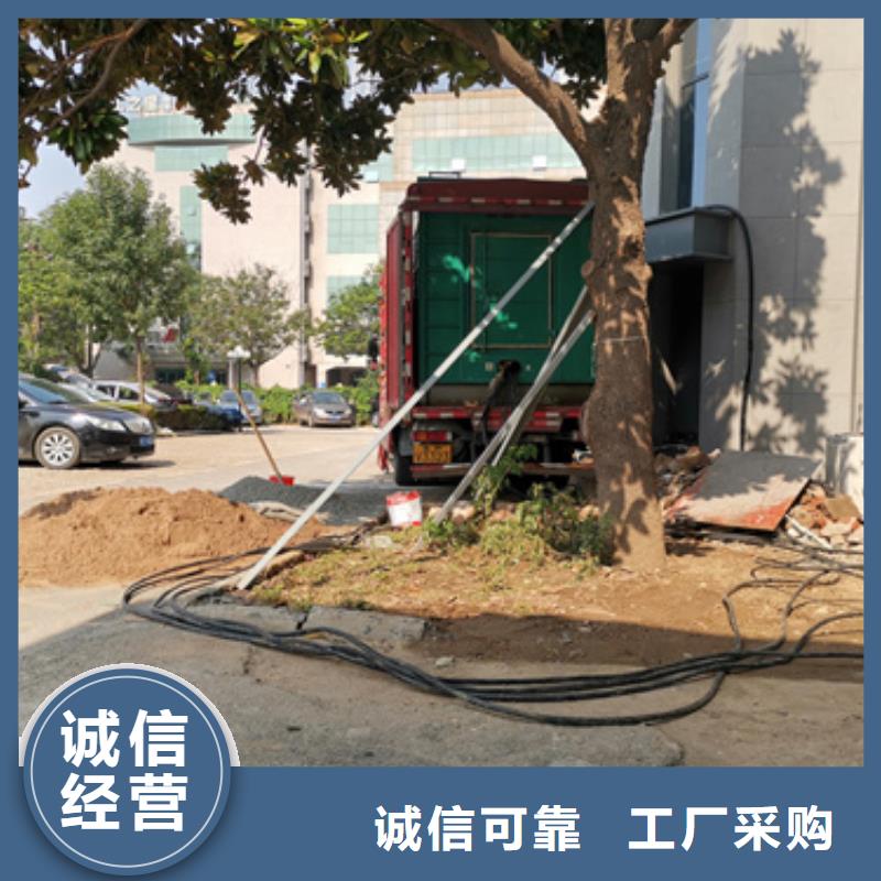 批發(fā)低高壓發(fā)電機變壓器租賃的批發(fā)商