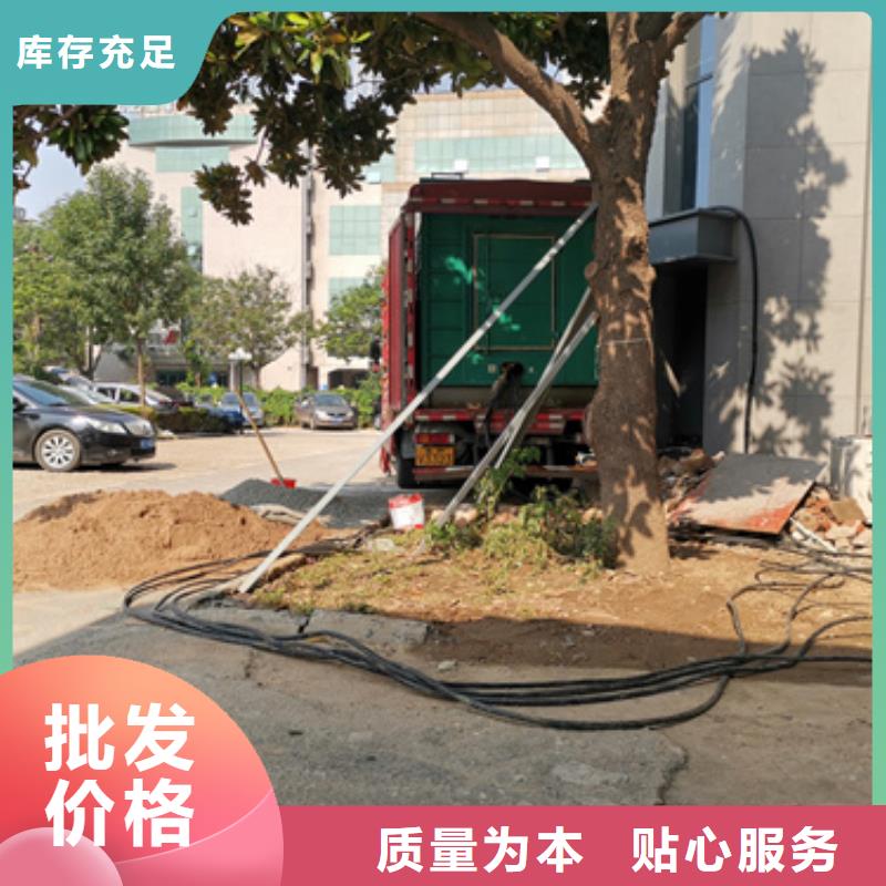 進口變壓器發(fā)電機租賃哪里有