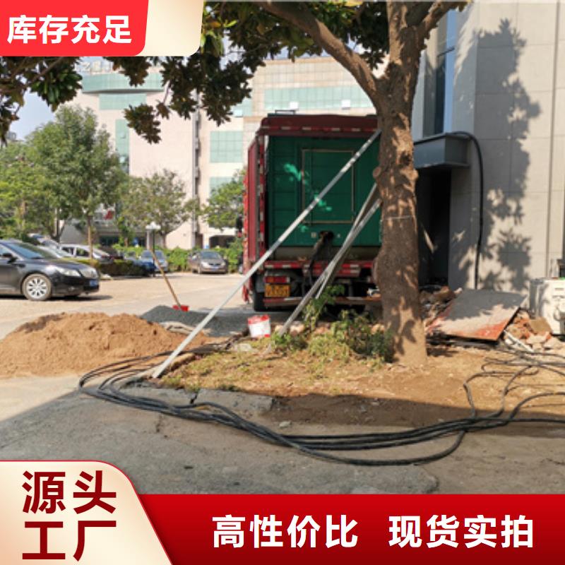 廠區發電機變壓器租賃位置位置