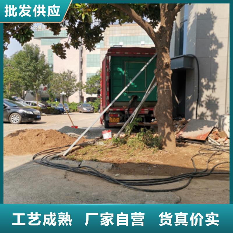 220V發電機變壓器租賃經濟實惠
