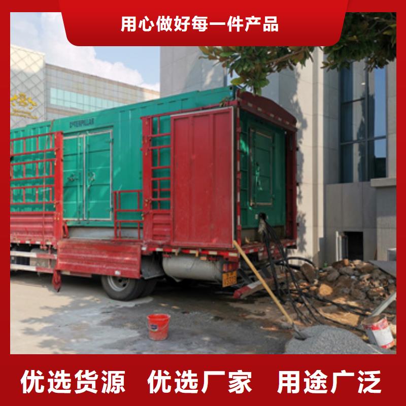 注重低高壓發電機變壓器租賃質量的生產廠家