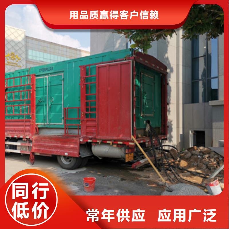 诚信的厂区专用发电机变压器租赁生产厂家