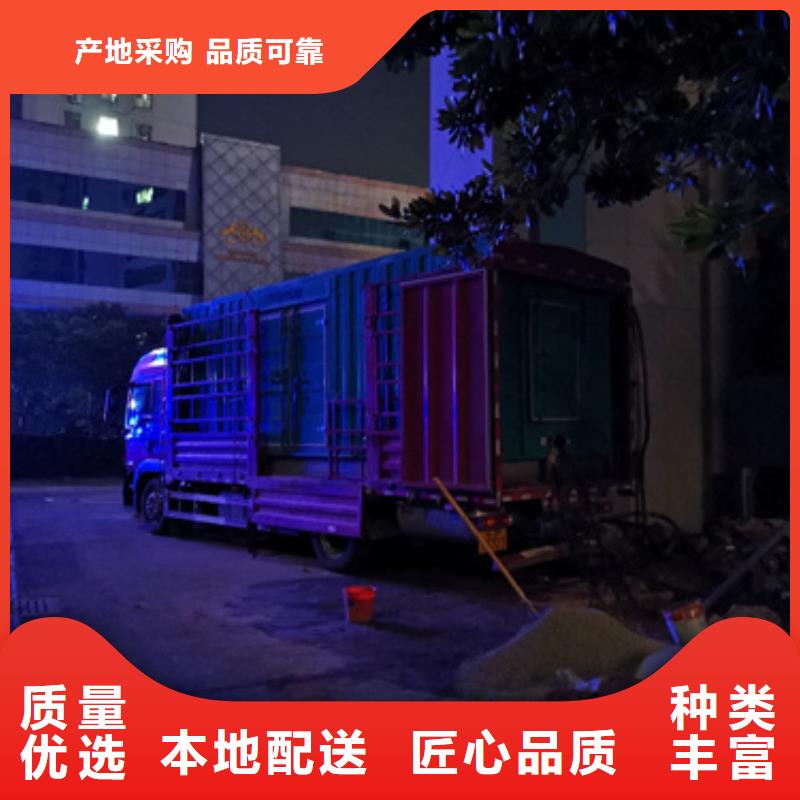 礦山發電機變壓器租賃隨叫隨到