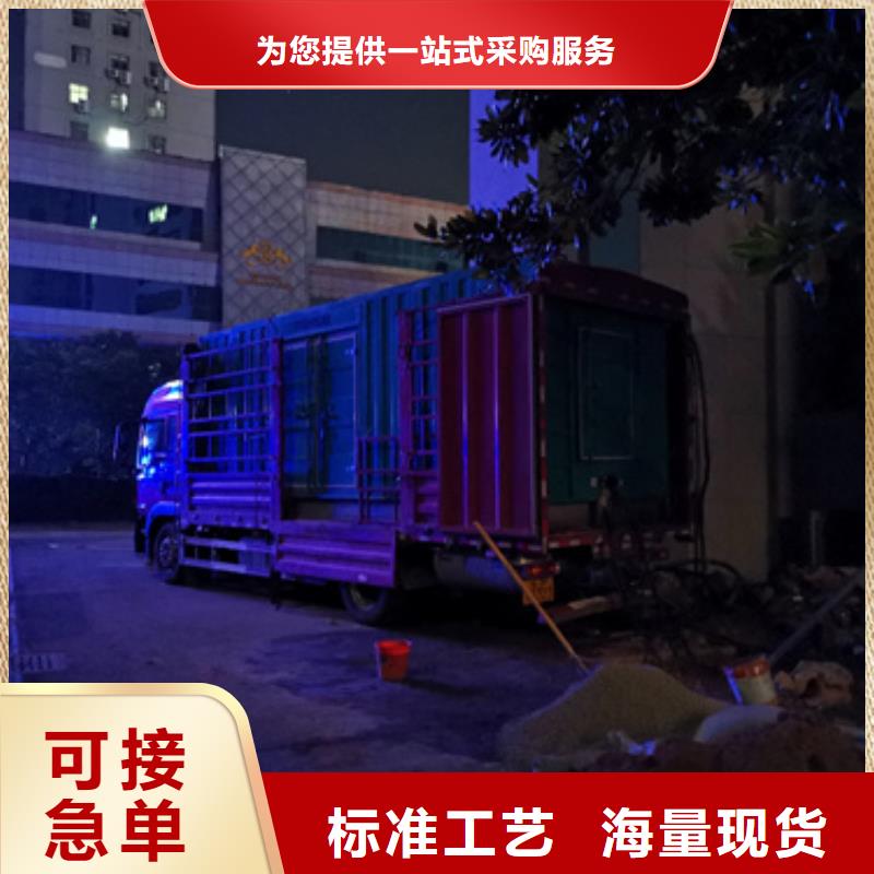 進口發電機變壓器租賃大企業好品質