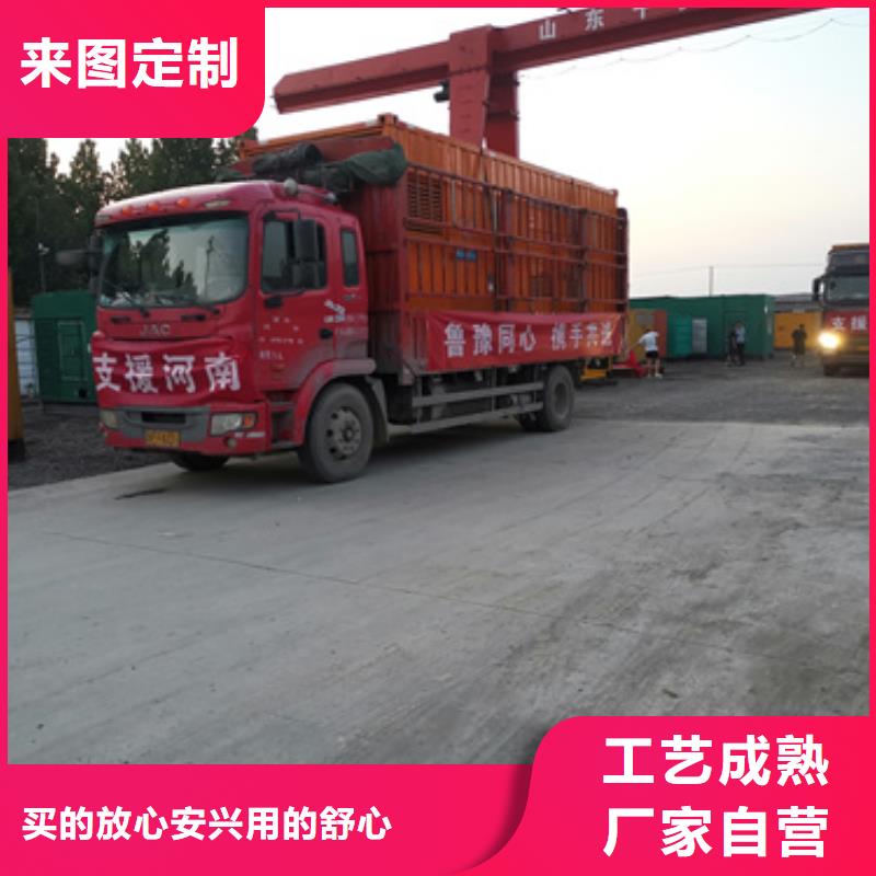 可按需定做低高壓ups發電車變壓器租賃的廠家