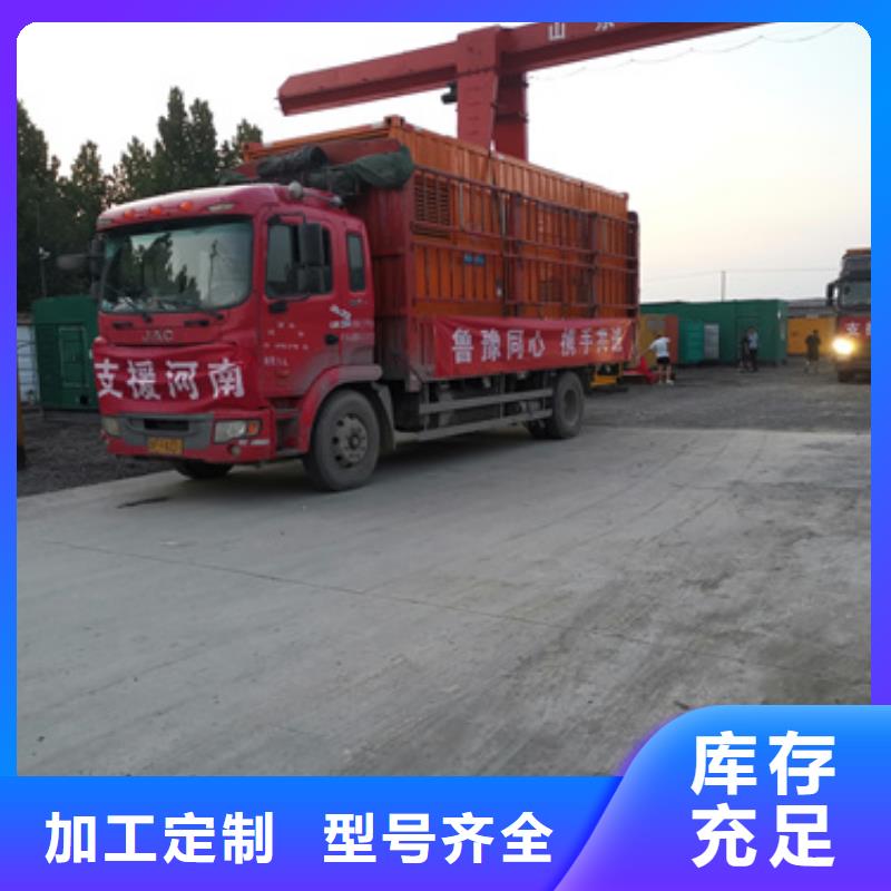 低壓發電機變壓器租賃價格多少