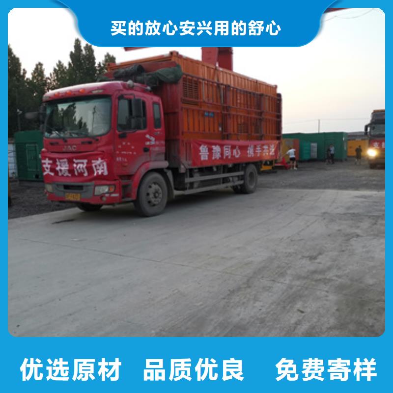 應急發電車變壓器租賃全國發貨