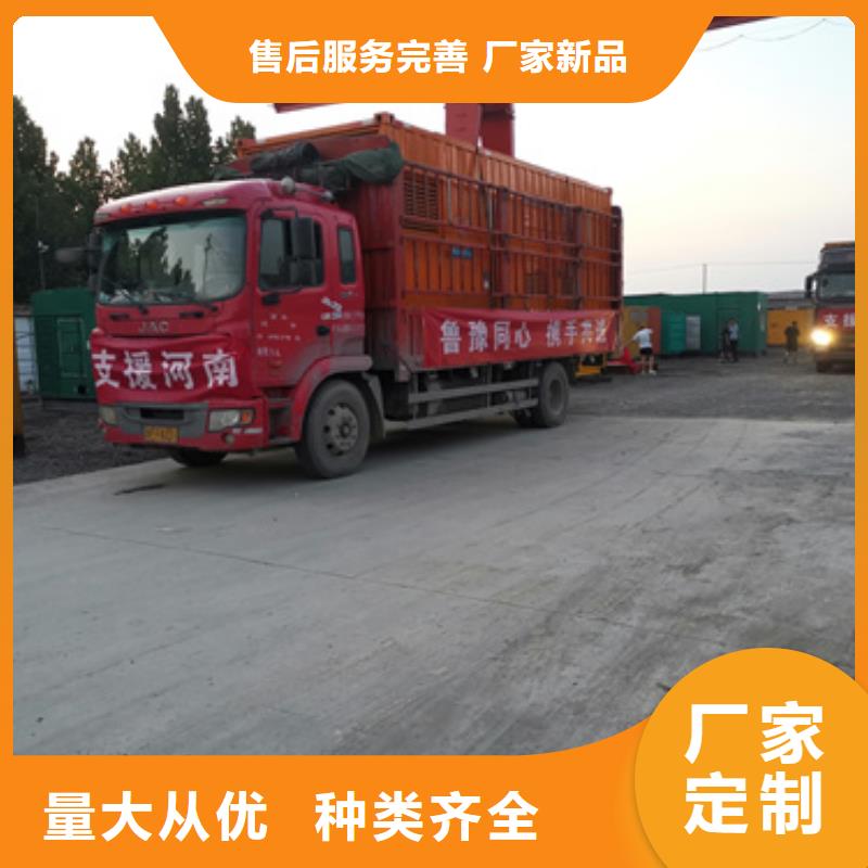 發電機變壓器租賃200kw發電機租賃廠家現貨供應