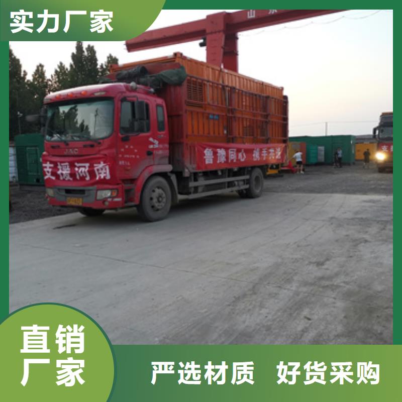 1000V發電車變壓器租賃免運費