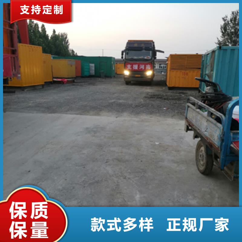 買的放心-各種型號變壓器租賃廠家