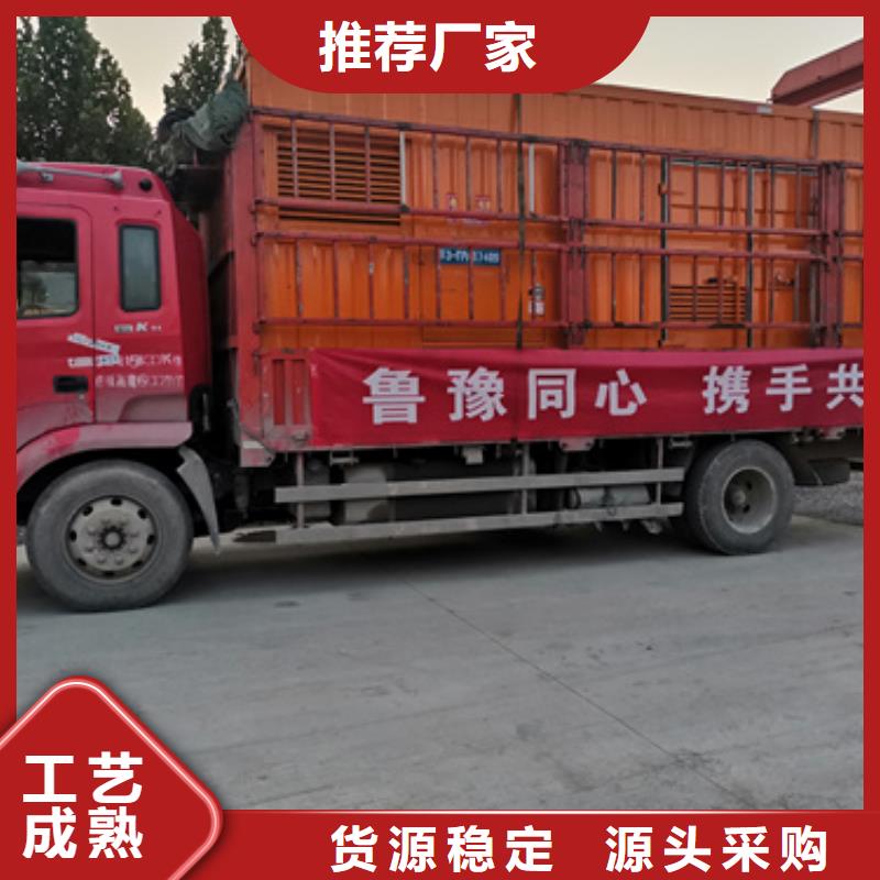 靈活發(fā)電機變壓器租賃位置優(yōu)越
