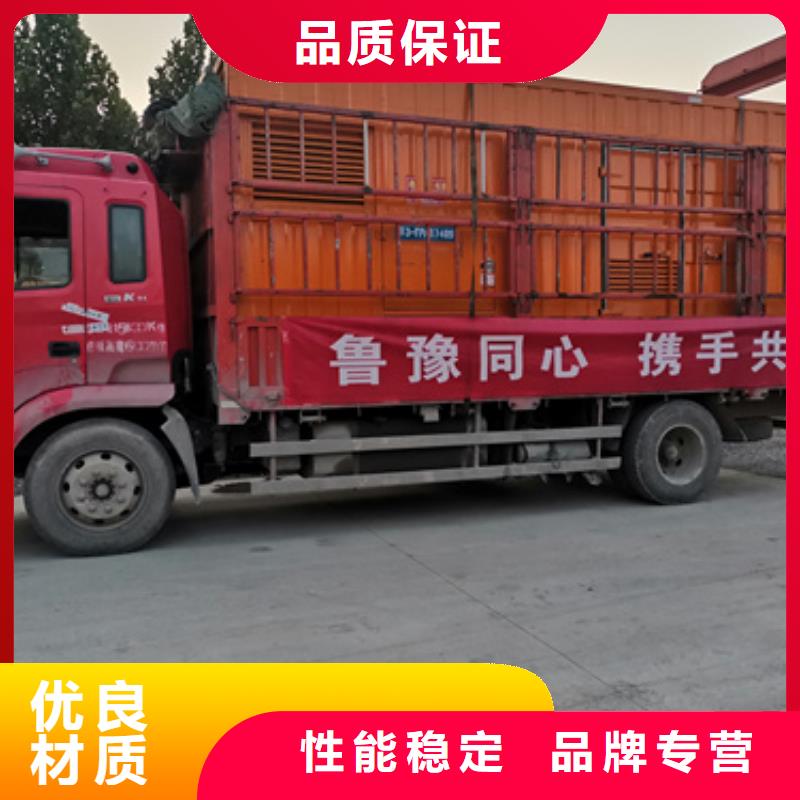 礦山發(fā)電機變壓器租賃哪里有