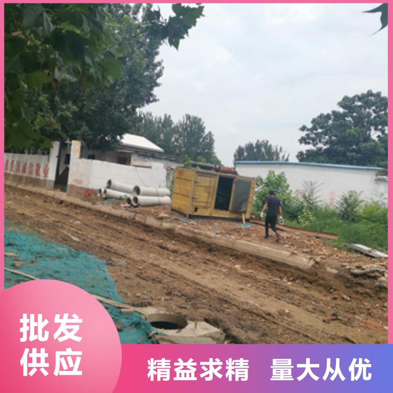 新能源發電機變壓器租賃在附近嗎