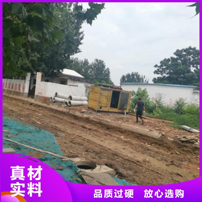UPS發電機變壓器租賃價格優惠