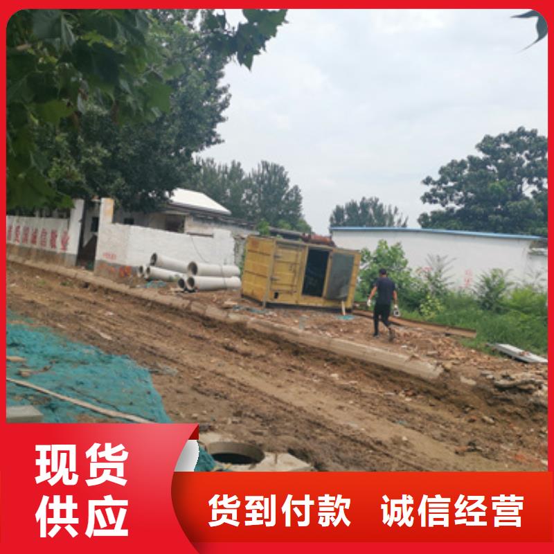 特殊發電機變壓器租賃價格優