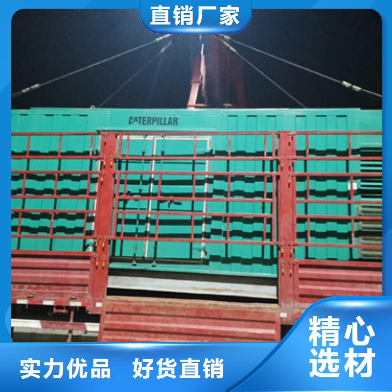 礦山專用發電機變壓器租賃免運費